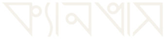 cd-press-kalerkantho